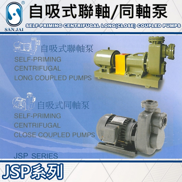 JSP(G) 自吸式聯軸（同軸）泵